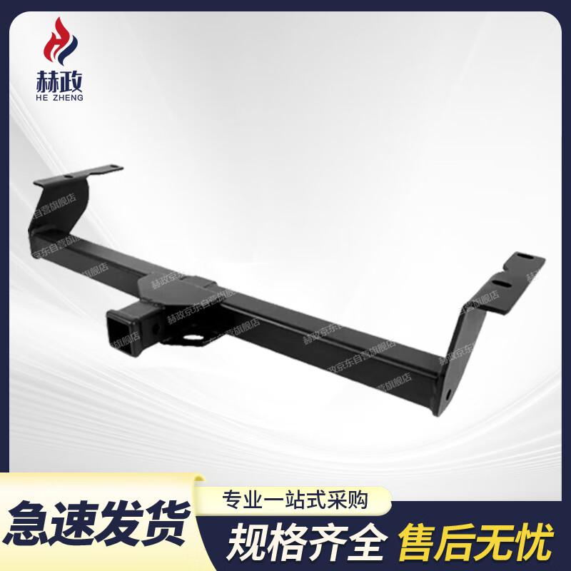 

Hezheng Towing & Rescue Equipment