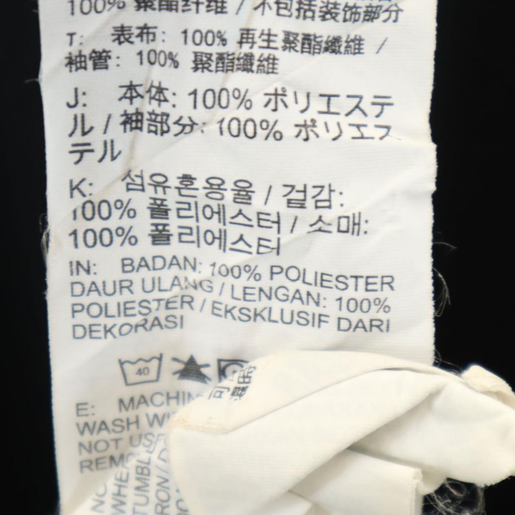 Nike Short Sleeve DRI FIT T-shirt XXL Black Biggs Men's Used