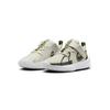 Nike GT Cut 3 PS Phantom Light Lemon Twist Kids Sneakers Cream Obsidian White FD7034-005
