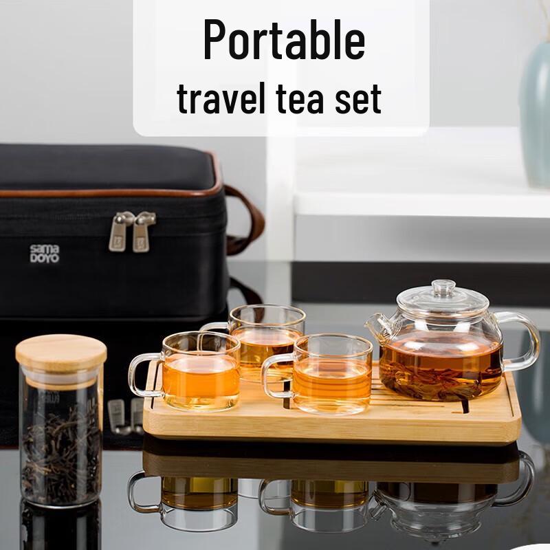 

Shangming Portable Travel Tea Set