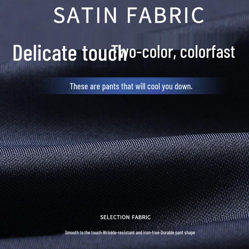 ROMON Men's Summer Ice Silk Straight Fit Casual Trousers