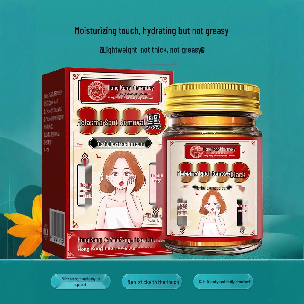 Hong Kong Pharmacy Spot-Removing Cream: Lightens Age Spots, Moisturizes & Revitalizes Skin
