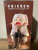 Frieren Uo-n Crying Figure Taito Limited Banpresto Japan 13cm