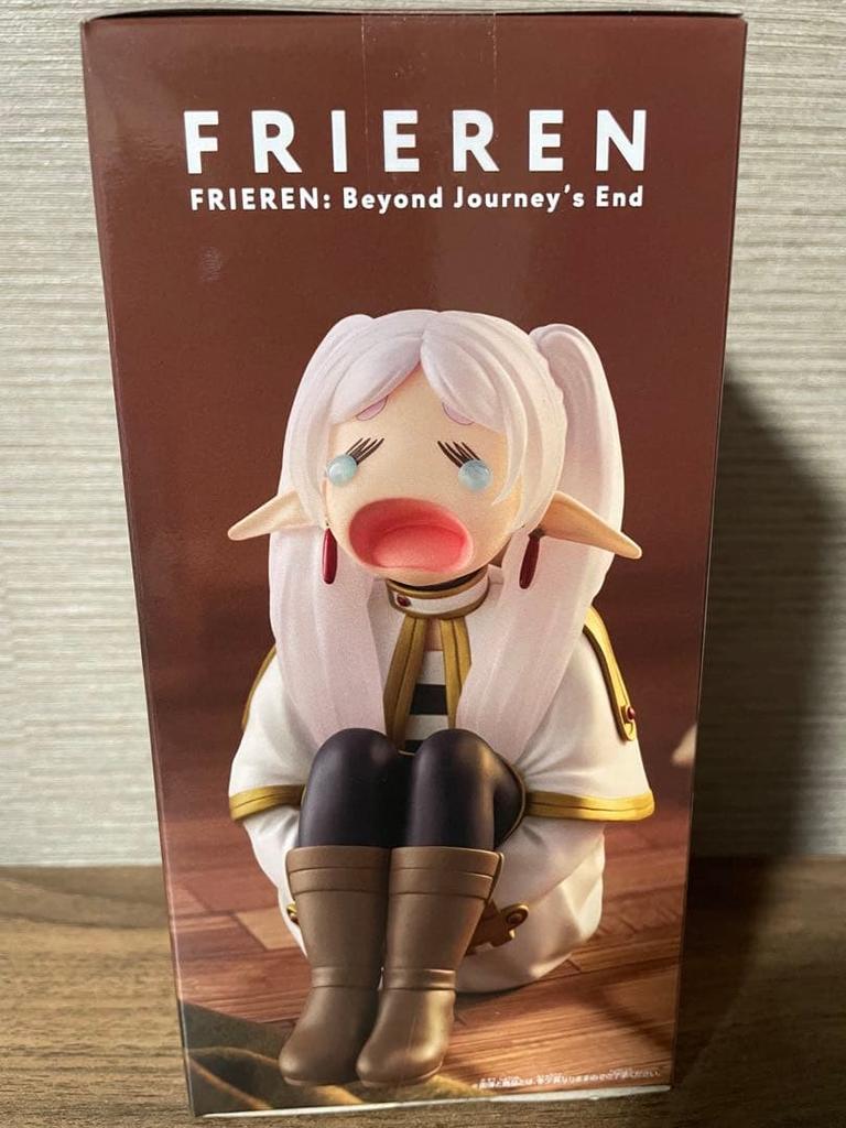 Frieren Uo-n Crying Figure Taito Limited Banpresto Japan 13cm