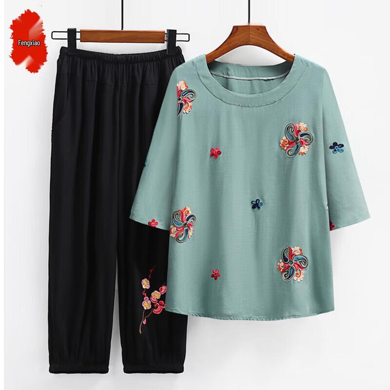 Fengxiao Women s Floral Embroidered Summer Two-Piece Set