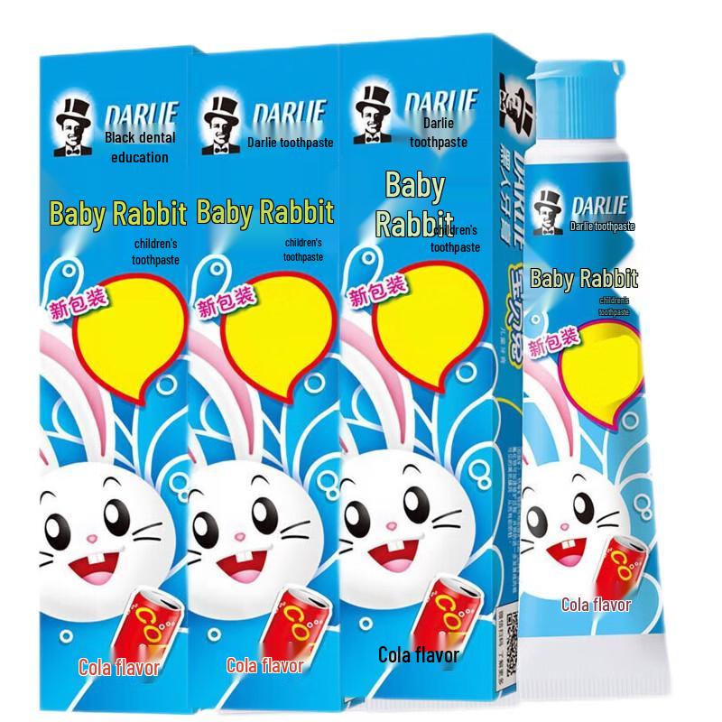 Hawley Baby Rabbit Kids Cola Toothpaste