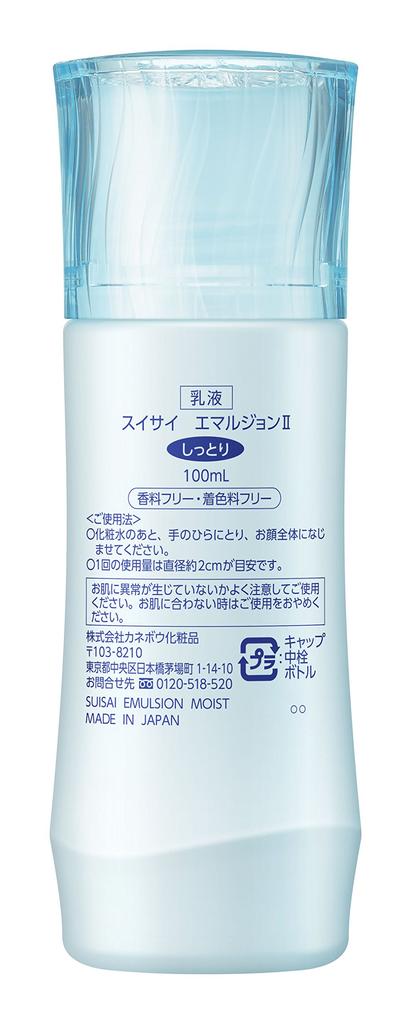 Suisai Emulsion 2 Moisturizing 100ml
