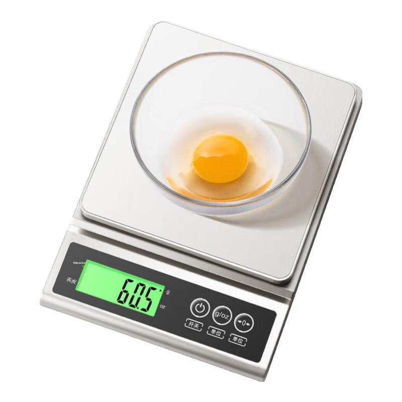 BaiJie Electronic Kitchen Food Scale