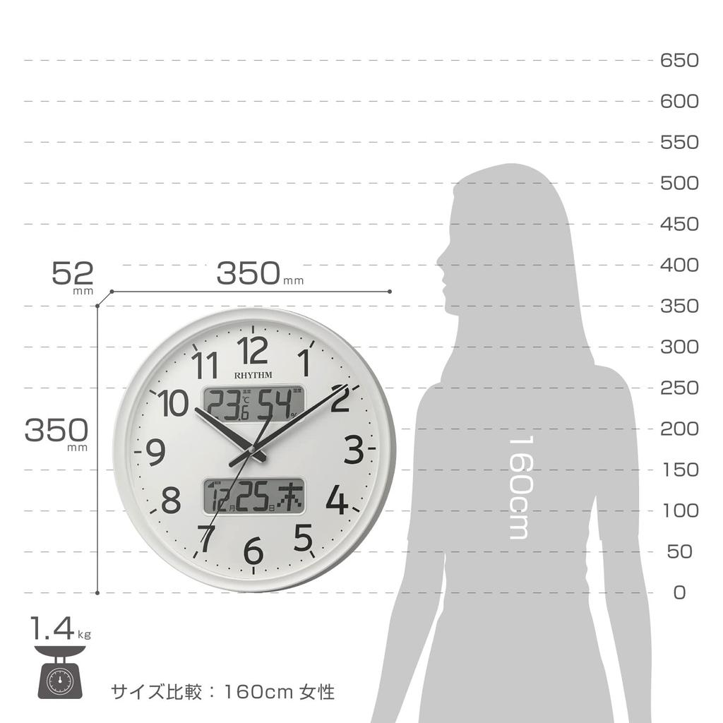 RHYTHM Analog Wall Clock with Continuous Second and Calendar X 8FYA03SR03 Radio-Controlled Hand, Temperature, Humidity, Display, White, 35 5.3cm,