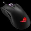 ASUS ROG Gladius II Wired Gaming Mouse