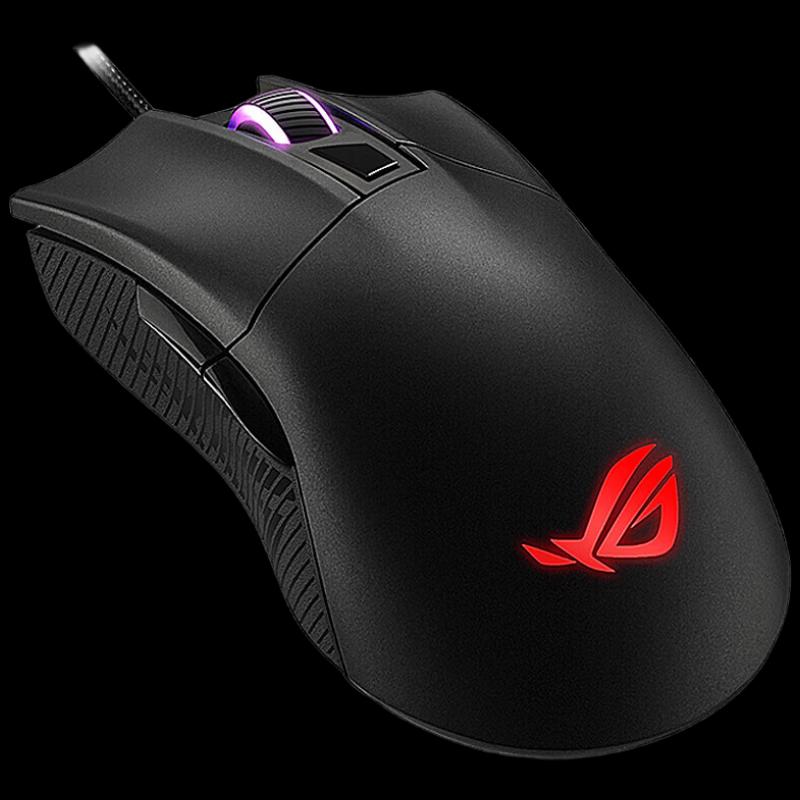 ASUS ROG Gladius II Wired Gaming Mouse