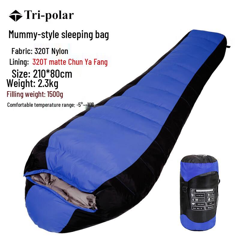 

Sanjihuwai TP2923 Winter Mummy Sleeping Bag