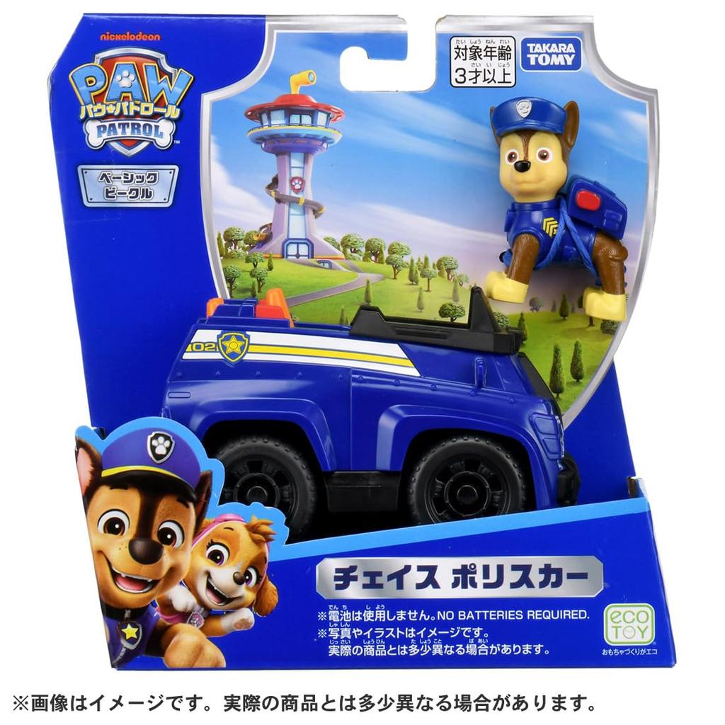 TAKARA TOMY Paw Patrol Basic Vehicle Chase Police Car