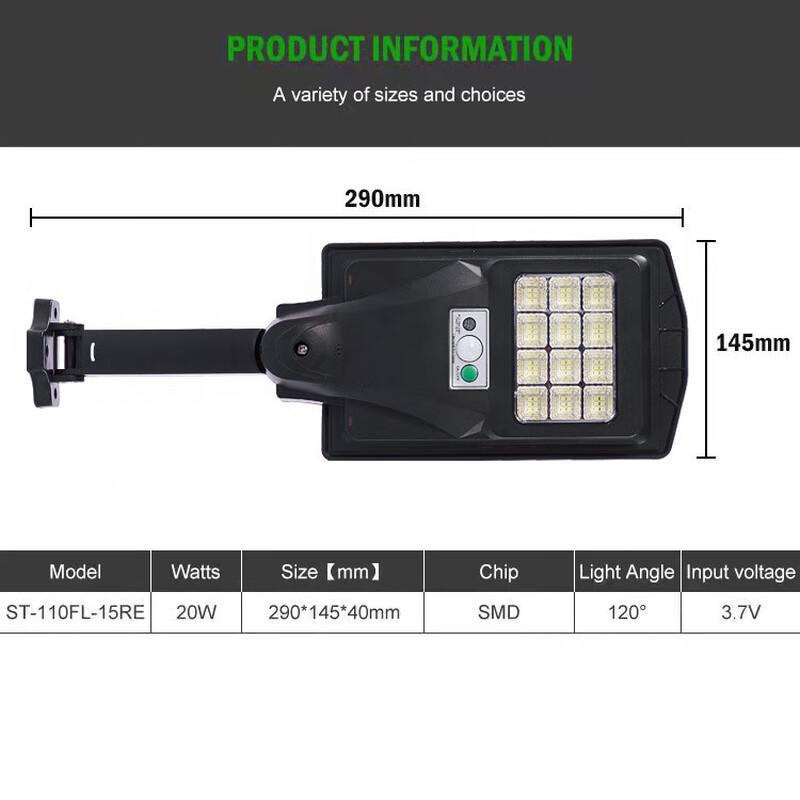 Pai Li De Solar Motion Sensor LED Outdoor Wall Light (FL-01) Standard