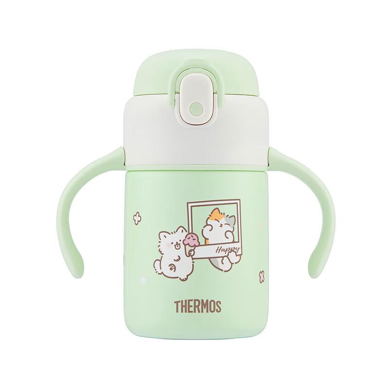 THERMOS Cute Pet Series Kids Insulated Straw Cup