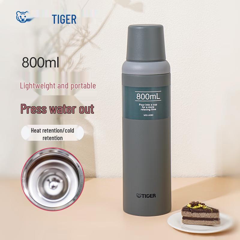 Tiger MSI-A080 Stainless Steel Insulated Mug 800ml