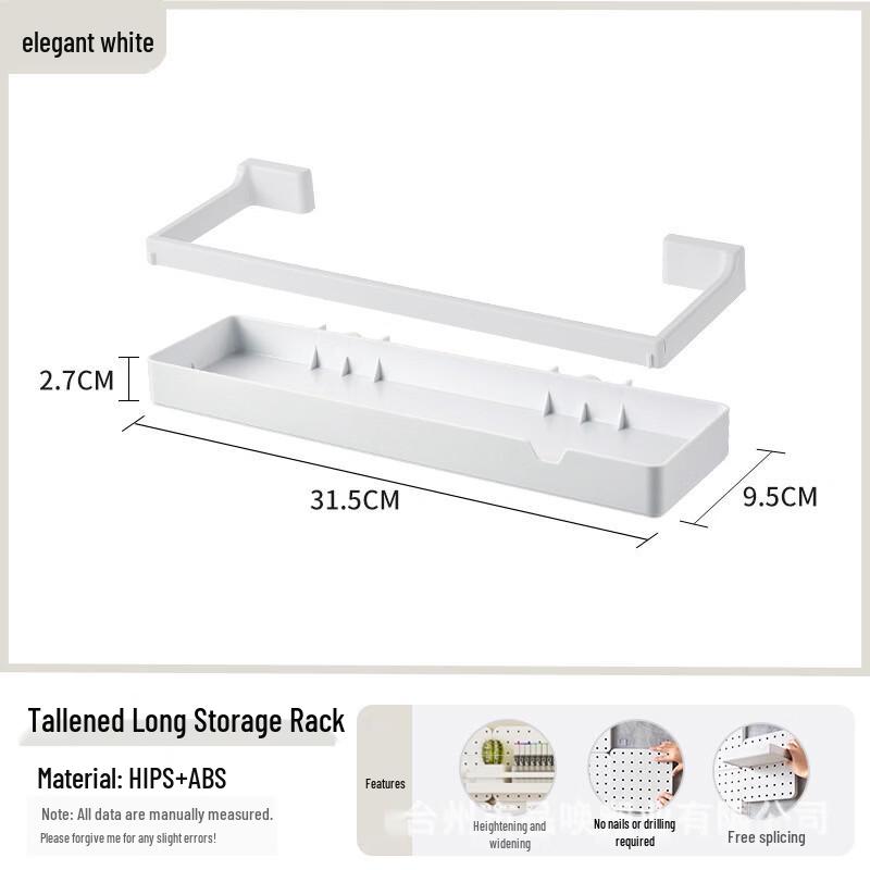 Wutuo Pegboard Wall Shelf with Hooks