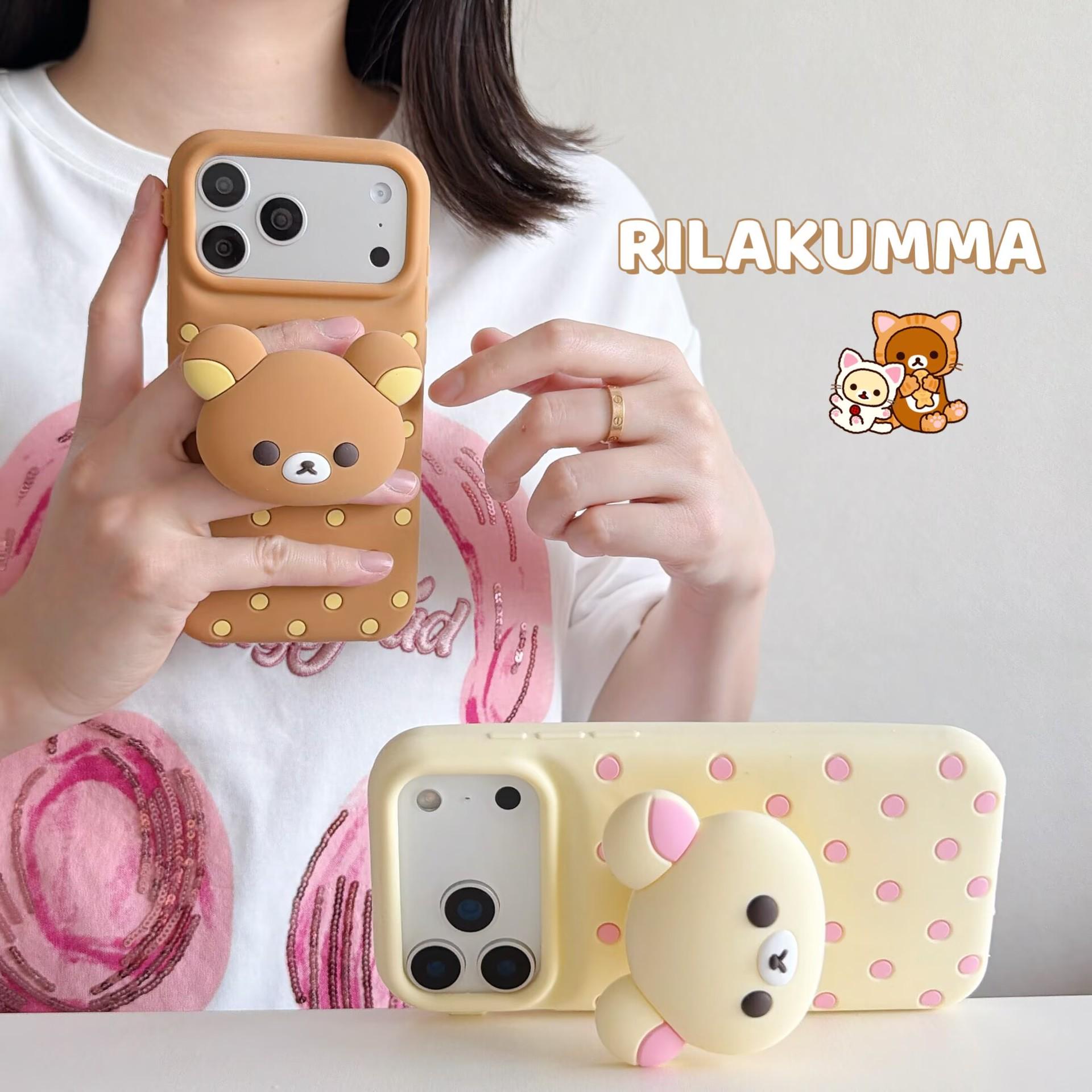 

Cute Polka Dot Rilakkuma iPhone Case, Drop-proof, Compatible with iPhone 13/14/15 Pro Max, and iPhone 16/17 14