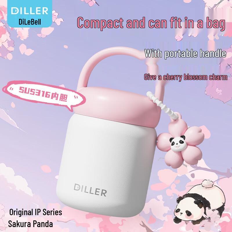 Diller Sakura 200ML Portable Insulated Cup