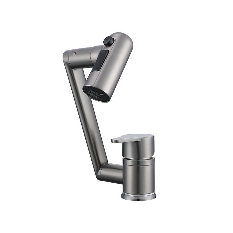 

TLXT Foldable Bathroom Basin Faucet