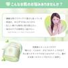 IlluN Official Shika Calming Toner Pads 60 Sheets (200ml) Spot Pack Wiping Lotion
