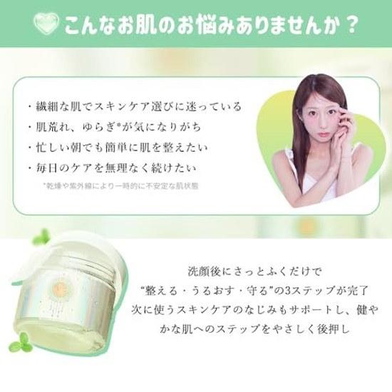 IlluN Official Shika Calming Toner Pads 60 Sheets (200ml) Spot Pack Wiping Lotion