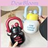 Adorable Cartoon Double Drinking Portable Water Bottle With Large Capacity And Cute Design For Girls