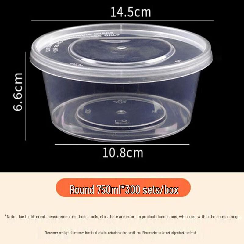 Luqian Jednorázové plastové nádoby na potraviny