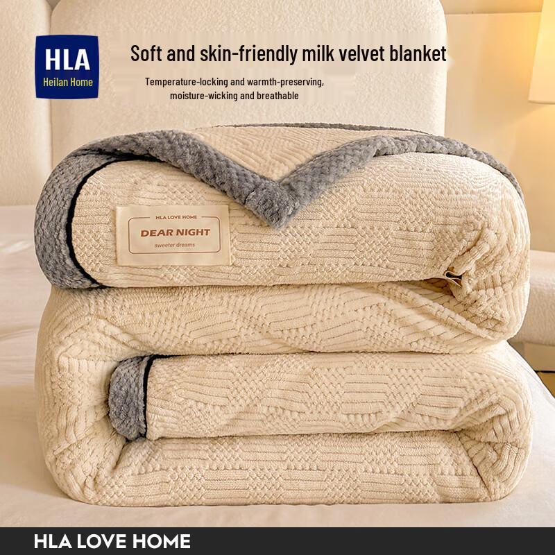 

HAILAN HOME Thick Flannel Blanket