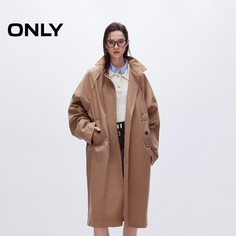 ONLY Women s Loose Stand-Collar Trench Coat S