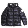 MONCLER DUBOIS Hoodie Jacket 1 blackUsed