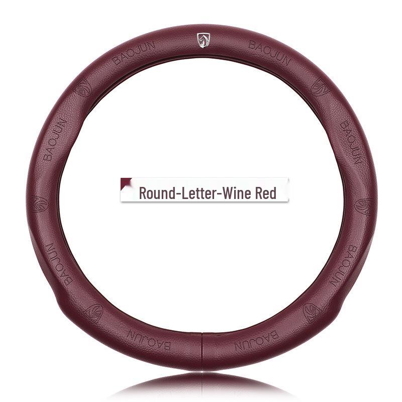 Genuine Leather Steering Wheel Cover for Baojun 730, 510, 530, 310W, 360, 560, 630