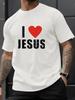 Unisex's Round Neck Short Sleeve Casual T-Shirt