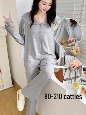 Maternity Pajamas 2-Piece Set: Loose Plus Size Nursing Wear for Spring & Autumn