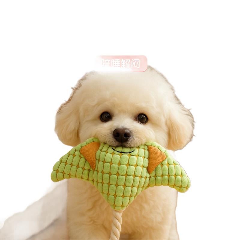 Plush Stingray Dog Toy with Rope, Interactive Squeaky Pet Chew Toy for Puppies, Durable Teeth Cleaning Tug-of-War Toy