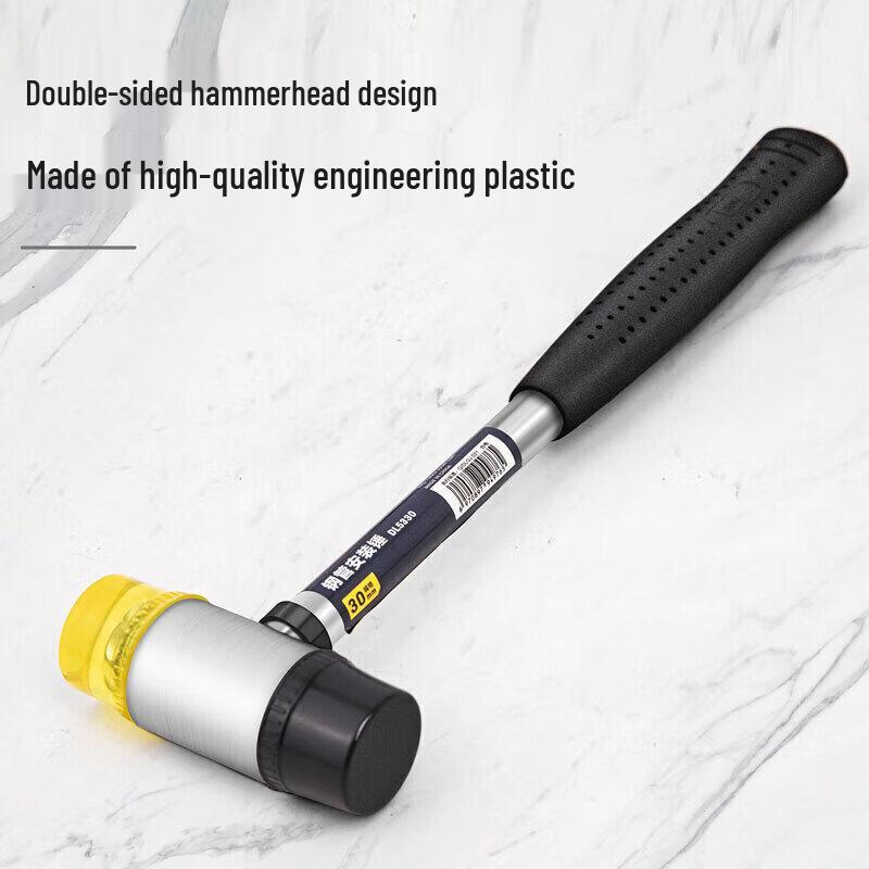 Deli Steel Handle Rubber Mallet 30mm