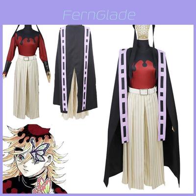 Exquisite Demon Slayer Kimetsu No Yaiba Upper Moon Two Douma Kimono Suit For Adults
