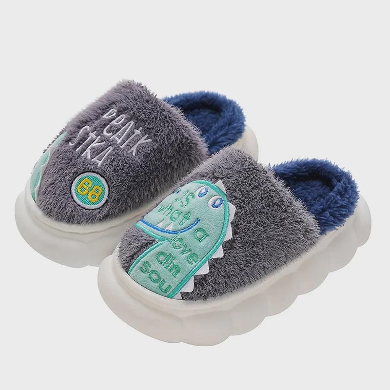 Kids' Dinosaur Plush Slippers: Non-Slip, Warm Cotton for Boys, Autumn/Winter