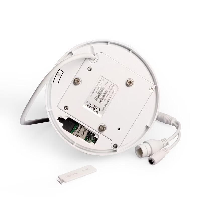Dahua 4MP PoE 4x Zoom PTZ Dome Security Camera CN Plug (adapter Included)