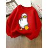 European sizes Kids' Crewneck Sweatshirt - Duck Standing with One Foot Raised , Sportswear And Casual Wear, Soft And Comfortable, Children's Clothing
