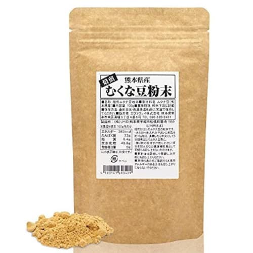 Roasted Mucuna pruriens powder, 100g, Domestically Grown (Kumamoto Prefecture), Pesticide-Free
