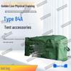 JinXiongShi Type 84A Cold Region Tent & Accessories