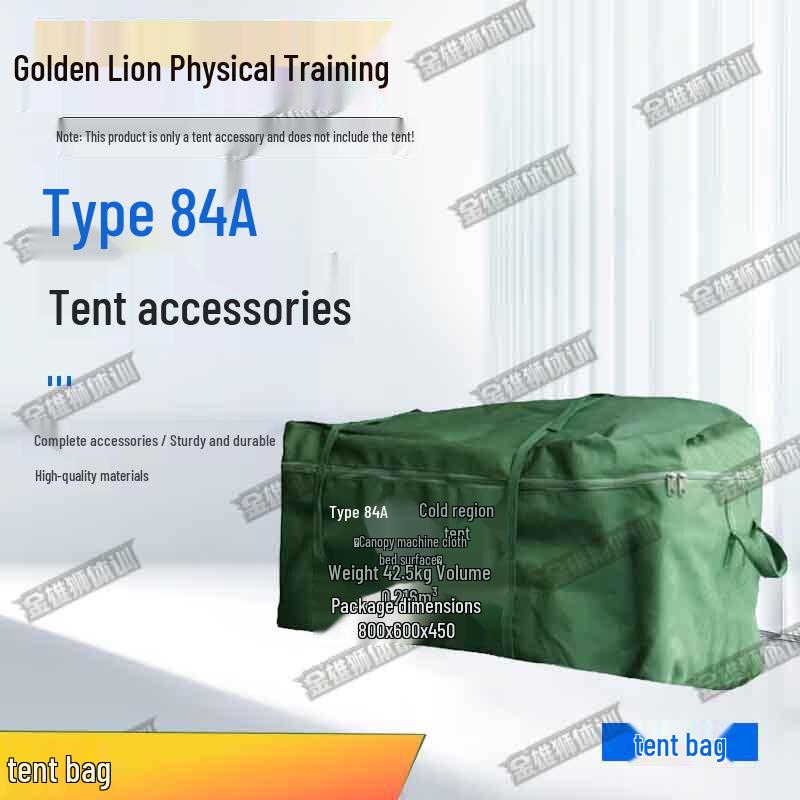 JinXiongShi Type 84A Cold Region Tent & Accessories