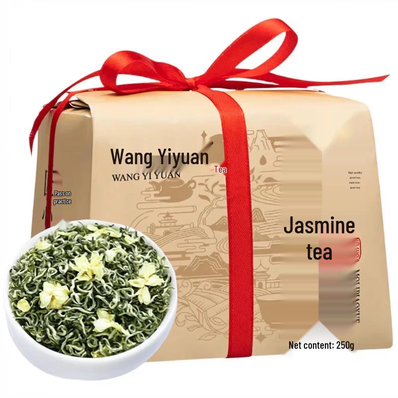 Wang Yiyuan Premium Jasmine Piaoxue Green Tea