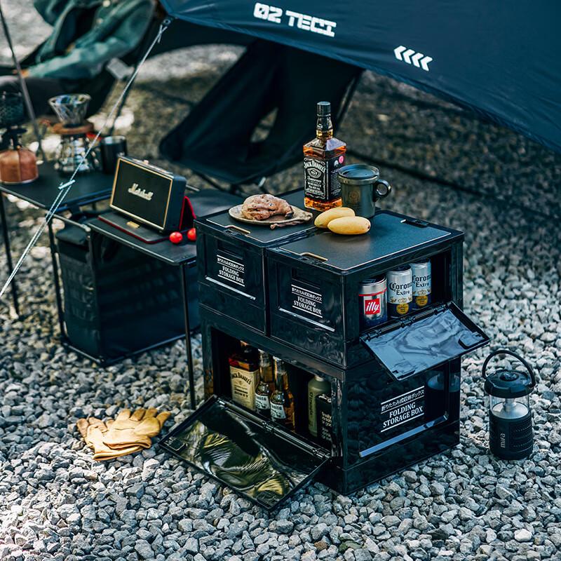 F901 Outdoor Camping Folding Storage Box with Wooden Lid