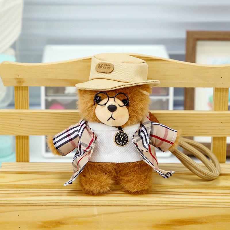 Animal Bear Plush Keychain 12in Short Plush Soft Backpack Gift For Gift Kids