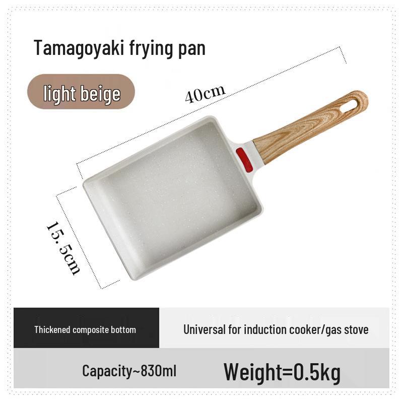 Non-Stick Tamagoyaki Pan - Japanese Maifan Stone Egg Roll and Breakfast Pan 21 cm