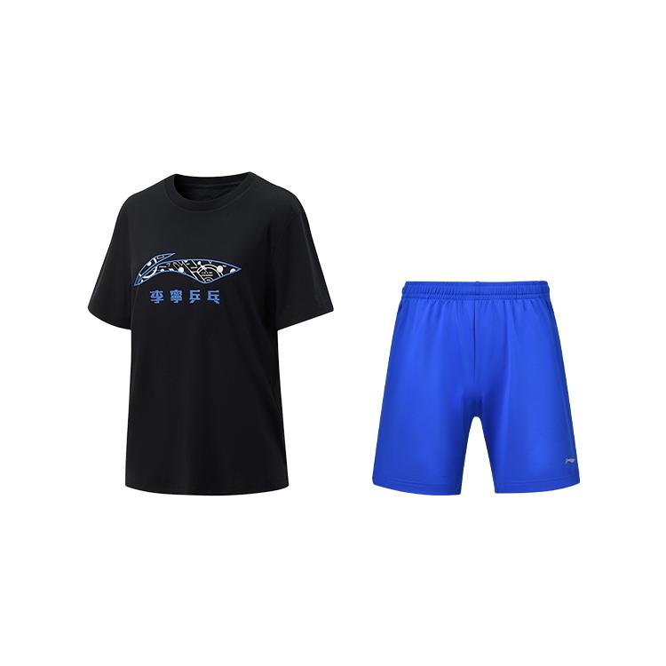

Li Ning Logo Round Neck Comfortable Loose Short Sleeve T-Shirt Breathable Versatile Shorts Casual Sports Suit Unisex Sportswear AHSV104-1+AKYT063-2 3XL