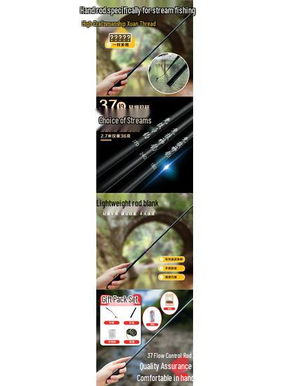 Ultra-Light Carbon Fishing Rod for Stream, Rockfish, Mackerel & Carp