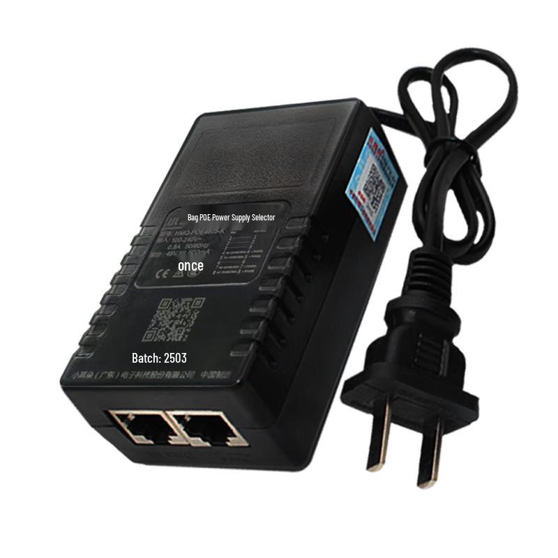 Little Ear Security & Network Device Power Adapters